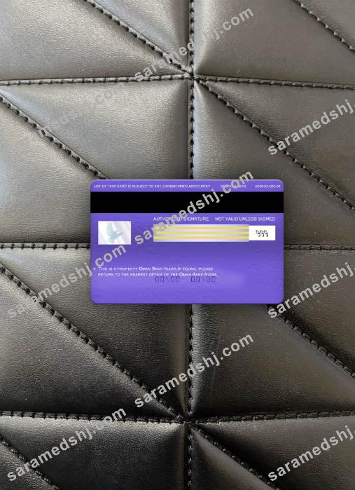 Oman Bank Nizwa visa classic card photolook back